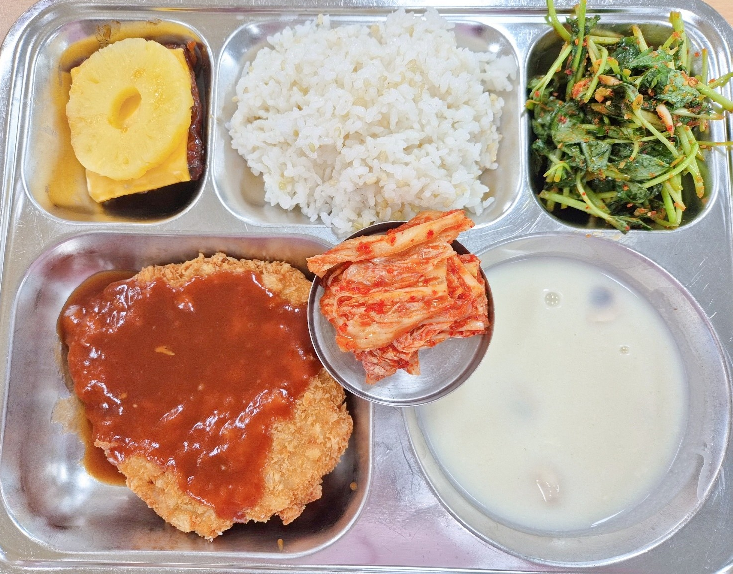 저녁식사 사진