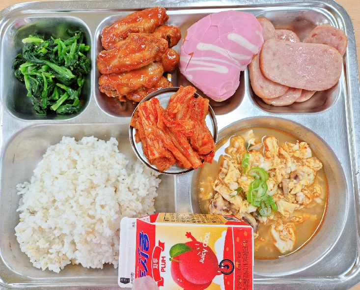 저녁식사 사진