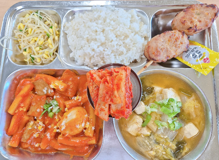 점심식사 사진