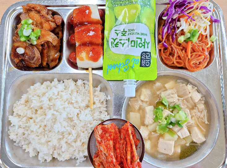 점심식사 사진