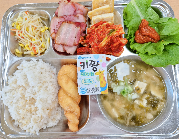 점심식사 사진