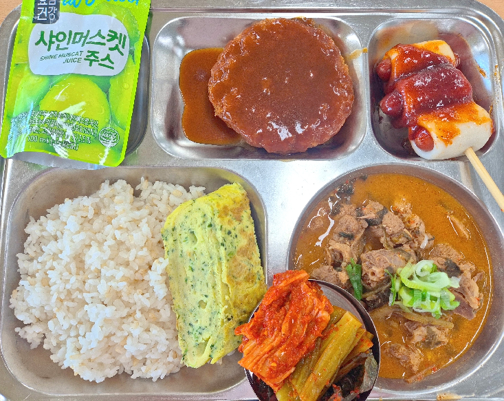 점심식사 사진