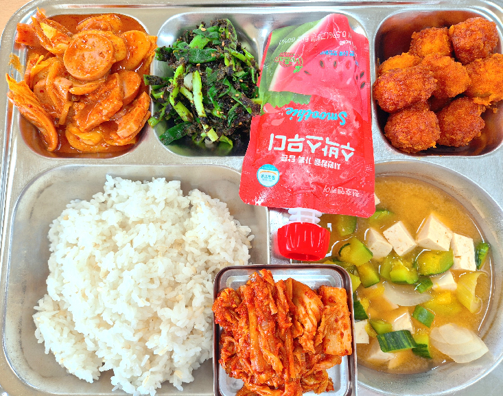 저녁식사 사진