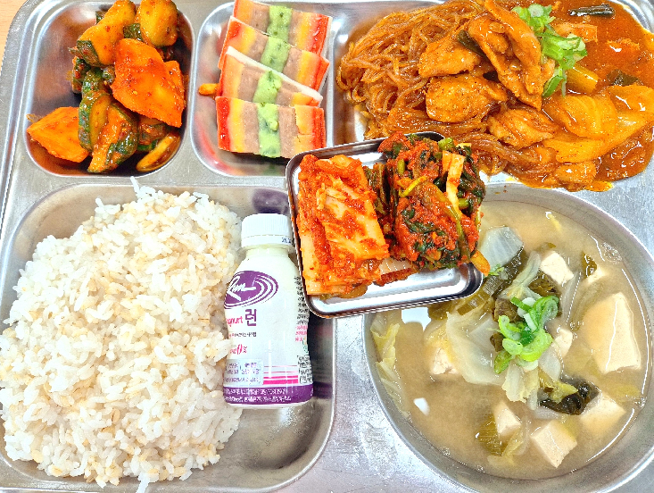 점심식사 사진