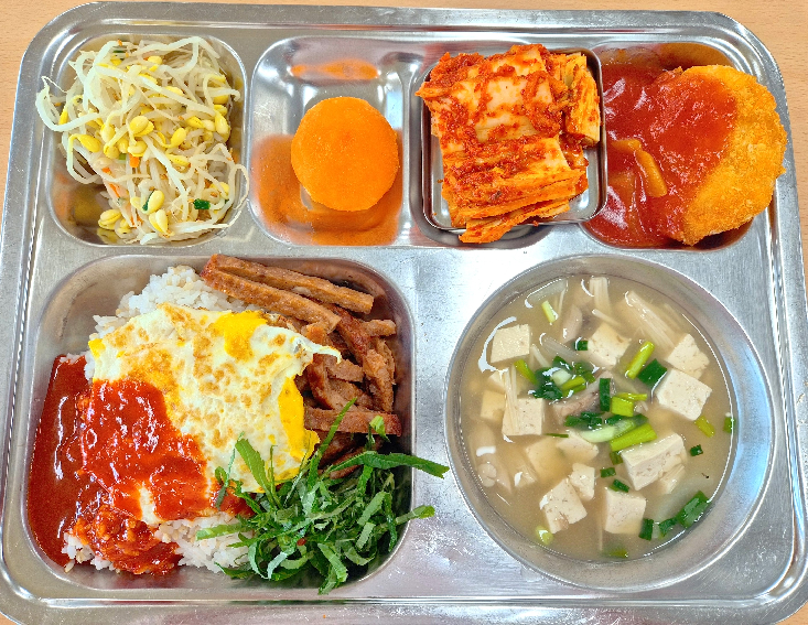 점심식사 사진