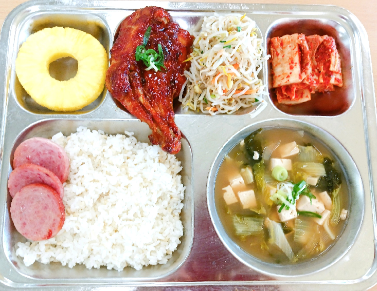 저녁식사 사진