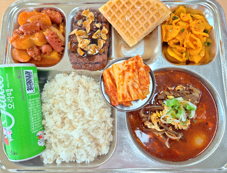 저녁식사 사진
