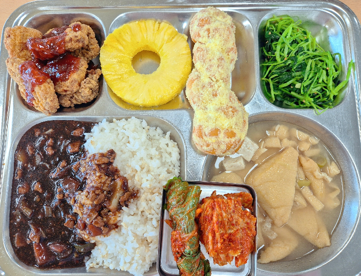 점심식사 사진