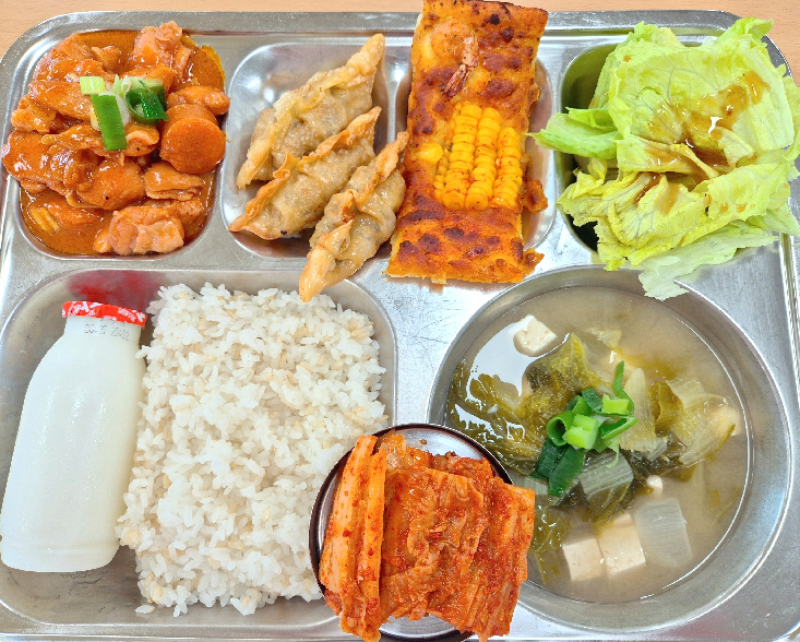 저녁식사 사진