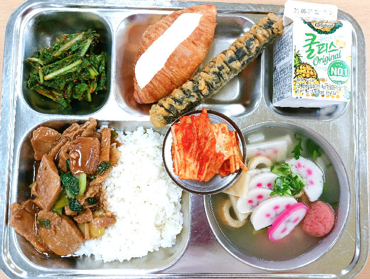저녁식사 사진