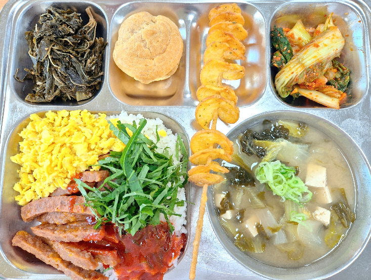 점심식사 사진
