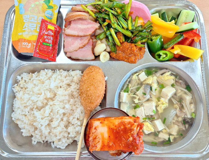 점심식사 사진