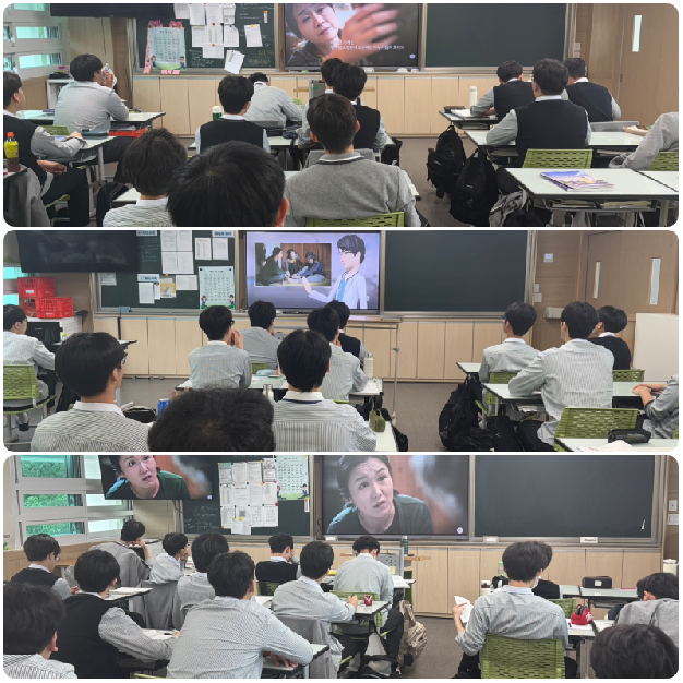 2025학년도 치매파트너 교육