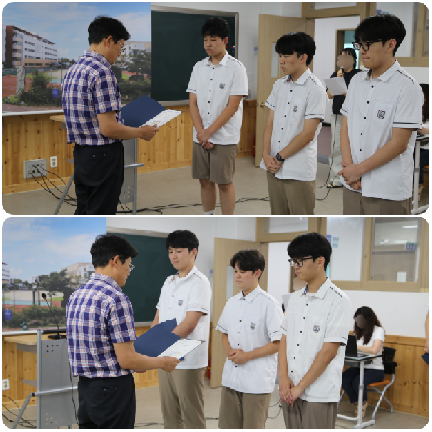 2025학년도 하계방학식