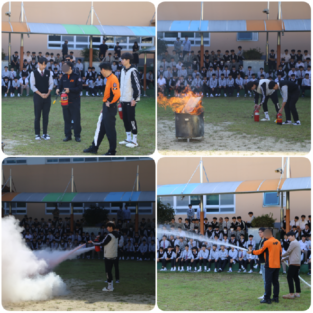 2025학년도 소방훈련 실시