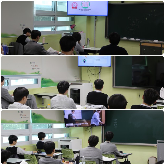 수능 수험생 유의사항 안내