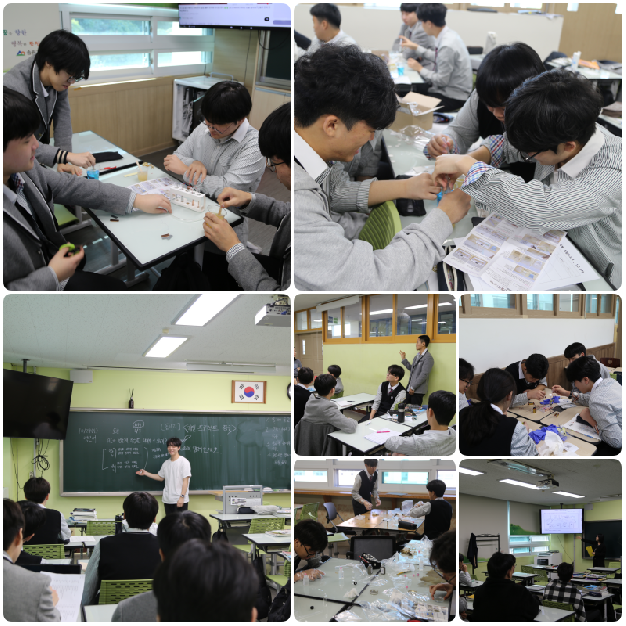 2025학년도 2학기 동아리 활동