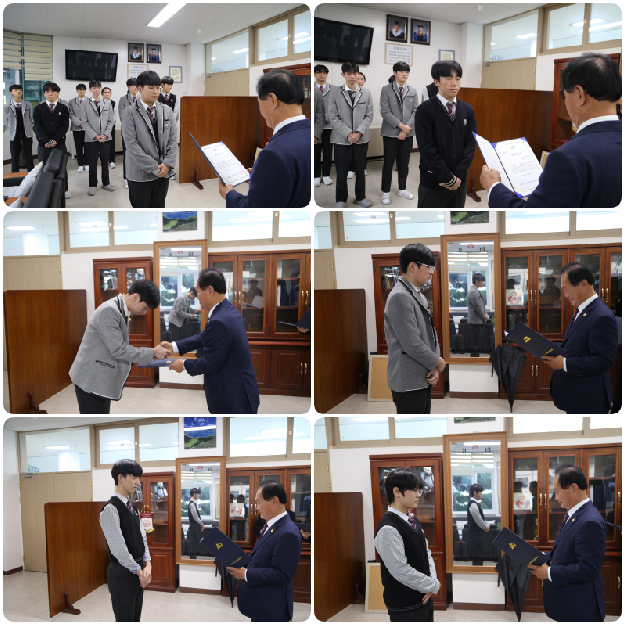 2025년 하반기 송원고 동문장학회 장학금 수여