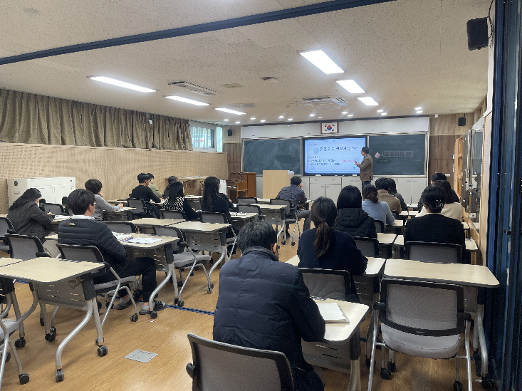 생기부종합전형 대비 2학년 협의회