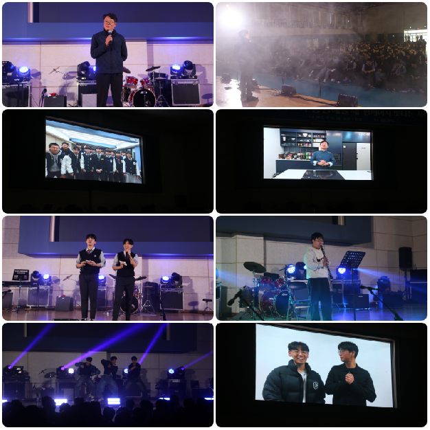 2025학년도 제45회 송원예술제