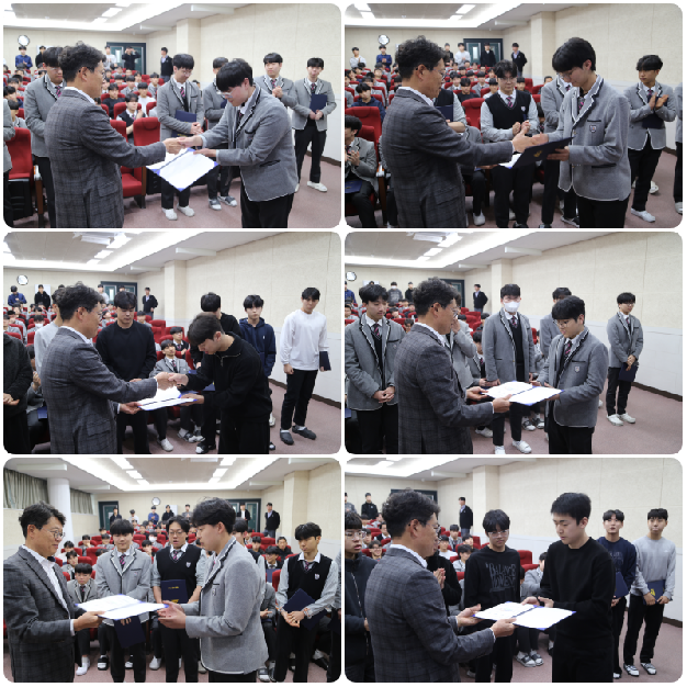 2026학년도 송원고등학교 임명장 수여식