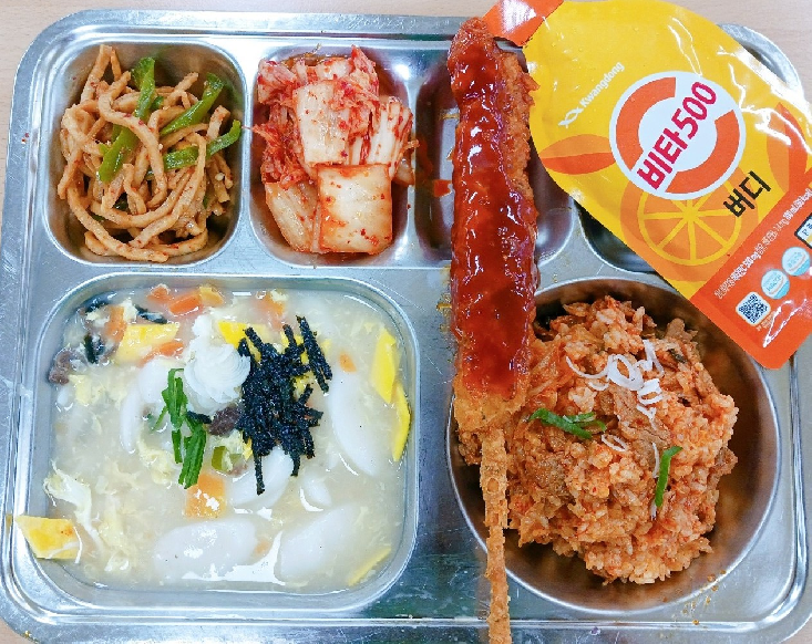 저녁식사 사진