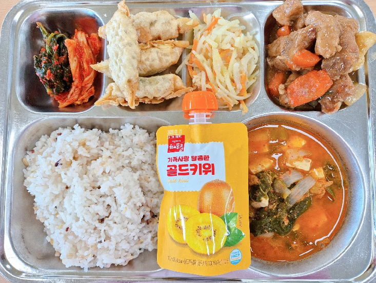 점심식사 사진
