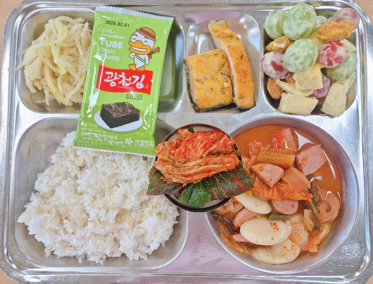 점심식사 사진