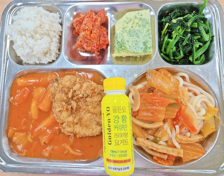 저녁식사 사진