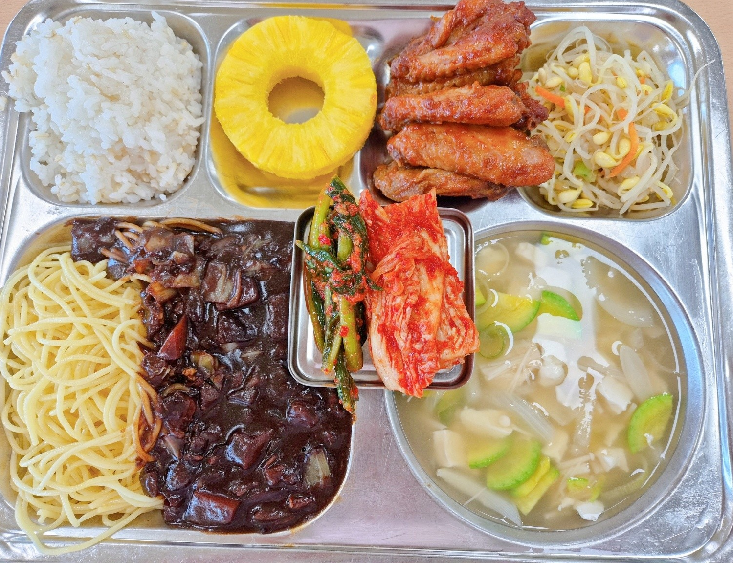 점심식사 사진