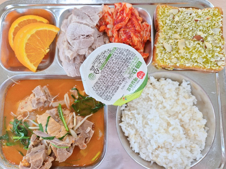 저녁식사 사진