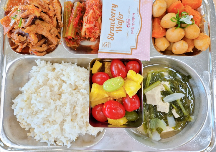 점심식사 사진