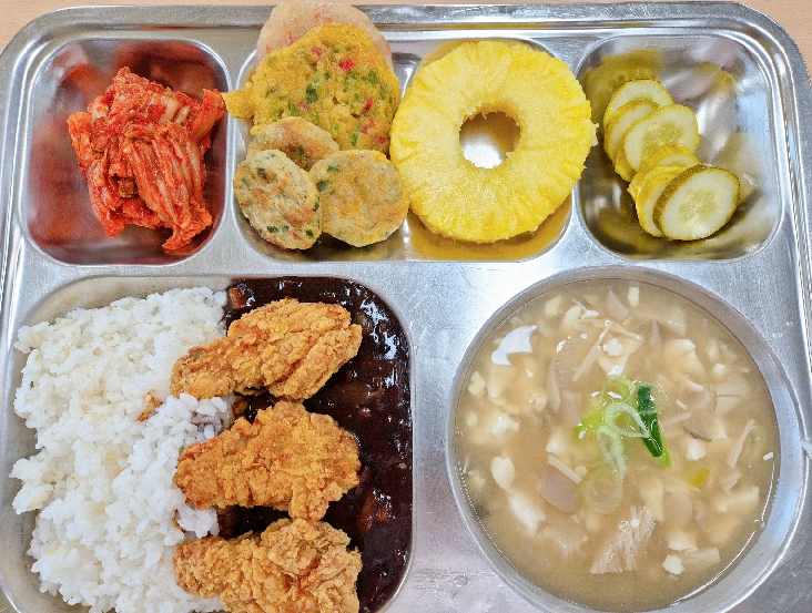저녁식사 사진